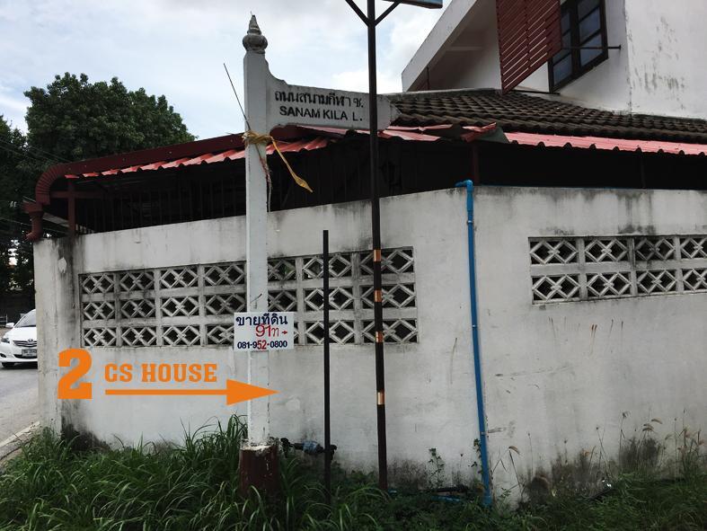 Cshouse Hotell Chiang Mai Eksteriør bilde